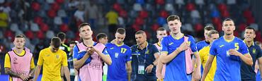Молодежная сборная Украины — в 1/4 финала Евро-2023 (U-21)