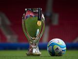 УЕФА объявил место проведения матча за Суперкубок УЕФА 2026 года