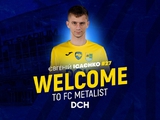 "Metalist announces transfer of Dynamo forward