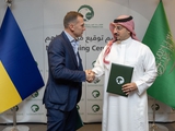 UAF begins cooperation with the Football Federation of Saudi Arabia