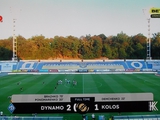 «Динамо» — «Колос» — 2:1. Законономерно...