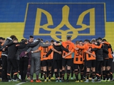 Shakhtar refused a charity tour in the US: the reason is known