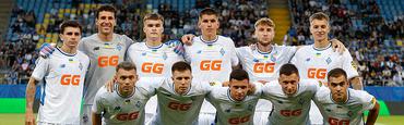Офіційно. Заявка «Динамо» на плей-оф кваліфікації Ліги Європи