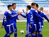 «Динамо U-19» выйдет из отпуска 28 июня