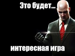 Всё Везде Всегда или В поисках РЧГ