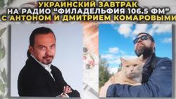 За что Дмитрий Комаров похвалил "Шахтёр"!?