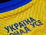 Гасло «Україна понад усе» на комірці нової форми збірної України! (ФОТО)