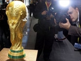 Кубок мира побывает в Донецке