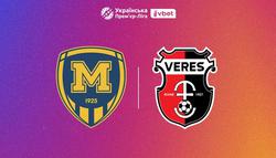 Офіційна заява прес-служби УПЛ щодо матчу «Металіст 1925» — «Верес»