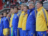 Французские СМИ: сборная Украины способна на сюрприз