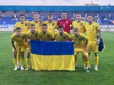 Молодежная сборная Украины начала квалификацию Евро-2025 (U-21) с победы над Северной Ирландией