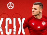 Shakhtar took Vyunnik from Zurich and loaned it to a club from the second division of Austria