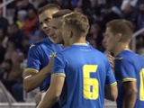 Luxembourg U-21 - Ukraine U-21 - 0:3. VIDEO review of the match