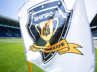 Официально. «Днепр-1» признан банкротом из-за долга почти в 340 млн грн