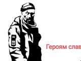 «Непрерывной боли и страданий всем россиянам!», — огненный спич украинского телекомментатора во время трансляции (ВИДЕО)