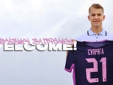 Официально. Супряга — игрок «Эпицентра»