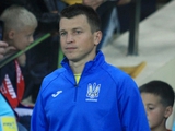 Руслан Ротань: «Все новички сборной Украины — футболисты хорошего уровня»