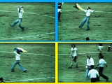 До дня незалежності України: 1976 рік