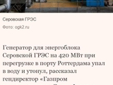 Количество хронических деградантов в России превышает все разумные пределы. 