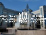 Офіційно. КДК УАФ оштрафував «Динамо», «Карпати», «Олександрію», а також відсторонив Шарана від участі у змаганнях на 5 матчів