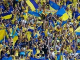 Украину на «Стад де Франс» поддержат 2 тысячи соотечественников