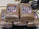 Во Франции изъяли партию марихуаны в пакетах с изображением Роналду (ФОТО)