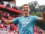 «Баварія» націлена підписати форварда «Гоффенгайма»