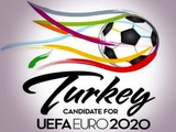 Фаворит на финал Евро-2020 — Стамбул