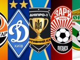 Сезон 2014/15 — останній, коли понад 3 команди представляли Україну в групах єврокубків