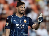 It became known how much Valencia plans to get for Mamardashvili