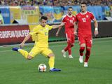 ФОТОрепортаж: Украина — Сербия — 5:0