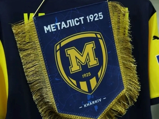 «Металлист 1925» получит новое название: клуб проводит полный ребрендинг!