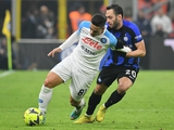 Napoli v Inter: gdzie oglądać, transmisja na żywo (21 maja)