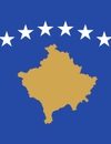Сборная Косова