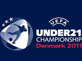 Жеребьевка плей-офф Евро-2011 (U-21): Украина сыграет с Нидерландами