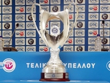 ФИФА потребовала от Федерации футбола Греции возобновить Кубок страны до 15 апреля