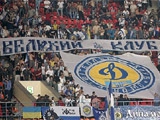 Киевское «Динамо» — самый популярный клуб Украины