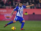 Girona - Alaves: where to watch, online streaming (18 December)
