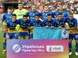 "Veres - Dynamo - 1: 2. VIDEO of goals and match review