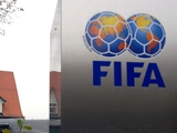 ФИФА оставила в силе дисквалификацию Пепе