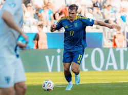 Yehor Yarmolyuk: "The Netherlands are strong in team play, but we will focus on our game."