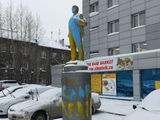 В Новосибирске раскрасили памятник Ленину и военную технику на Монументе Славы в цвета нашего флага.