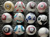 Евгений Левченко выставил на продажу свою уникальную коллекцию мячей, чтобы помочь Украине (ФОТО)