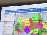 росія хоче поділити територію України на округа
