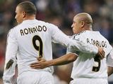 Роберто Карлос: «Я спал с Роналдо чаще, чем с женой»
