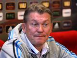 Олег БЛОХИН: «Всё будет зависеть от того, как мы будем играть, а не «Тун»