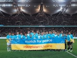 The amount collected by "Dynamo" during a series of charity matches in Europe became known