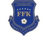 ФИФА приостановила разрешение сборной Косово проводить товарищеские матчи