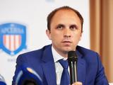 Александр Москаленко: «Клубы изначально пришли на заседание с идеей 12 команд»