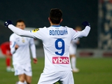 Уболівальники назвали найкращого футболіста матчу «Верес» — «Динамо»
